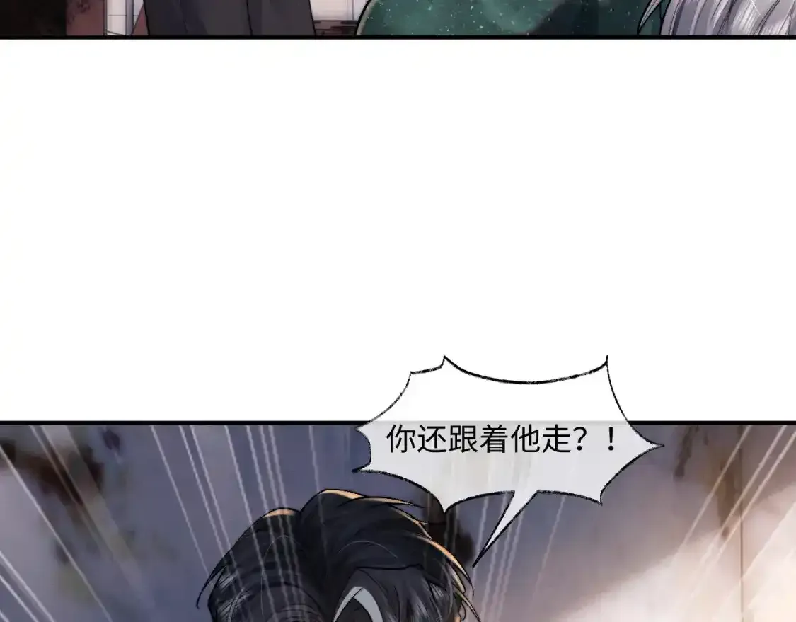第89话68