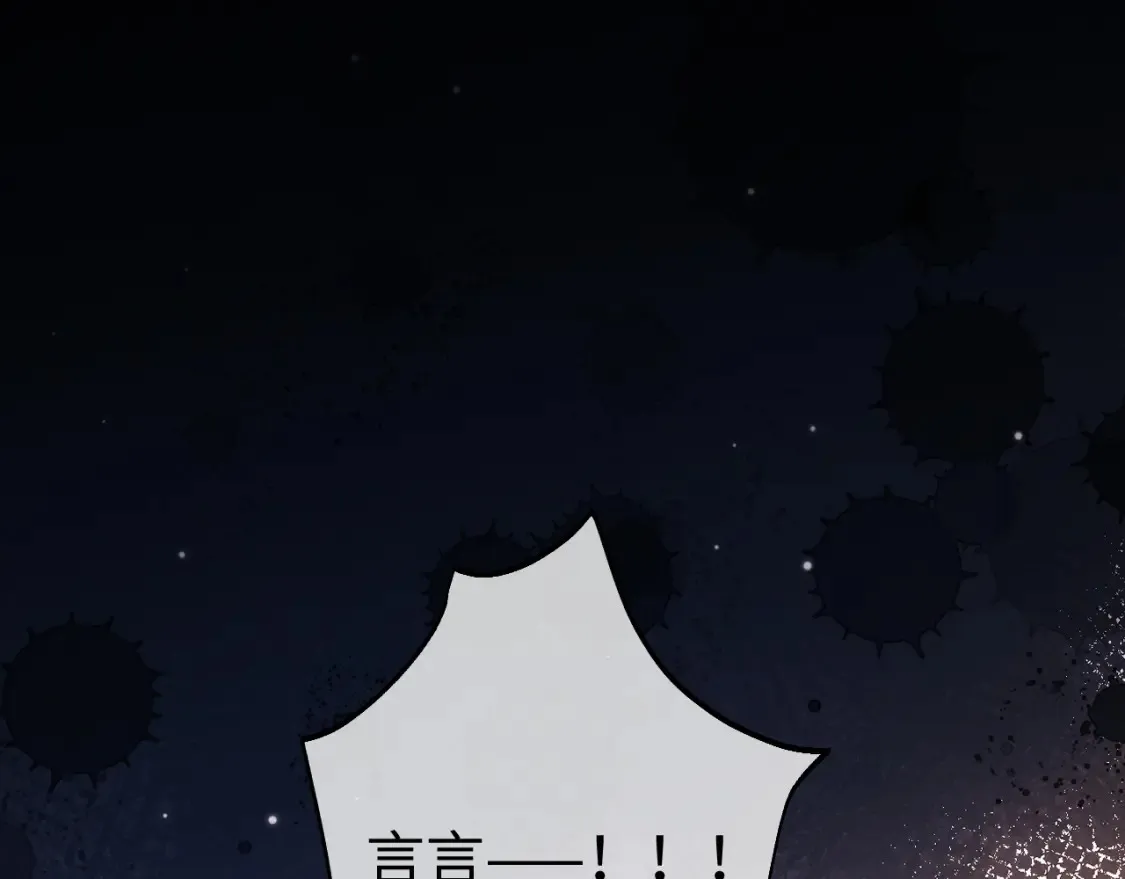 第94话109