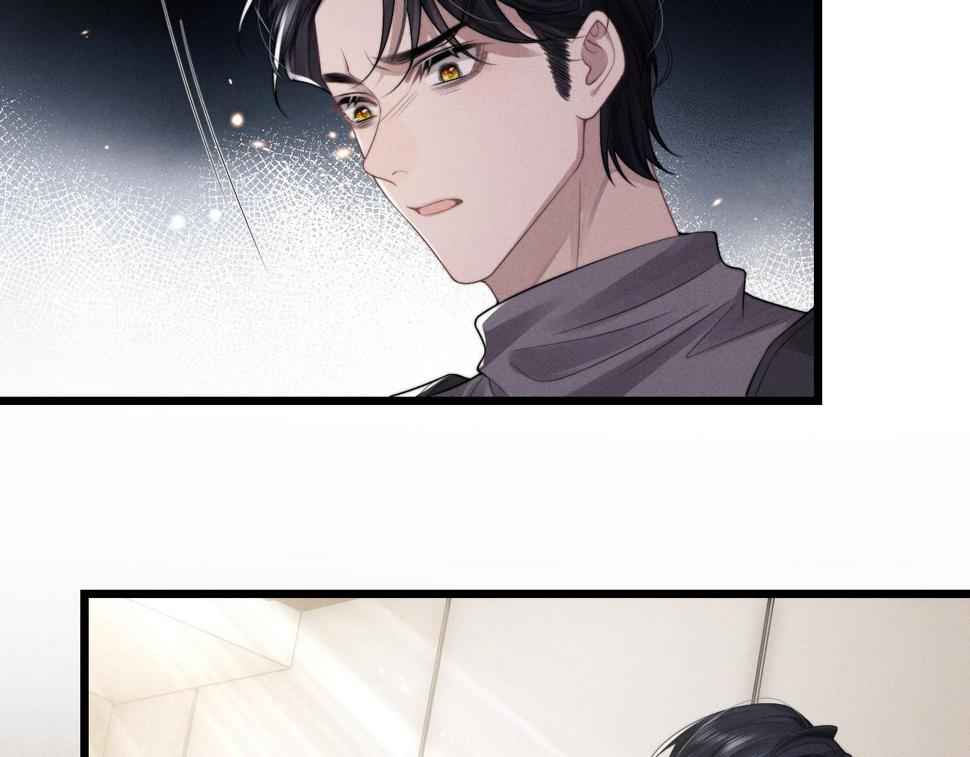 第31话 陆上锦的怒火41