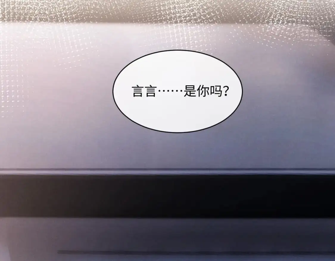 第86话53