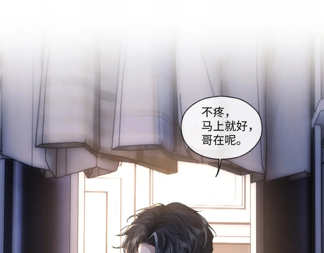 第92话18