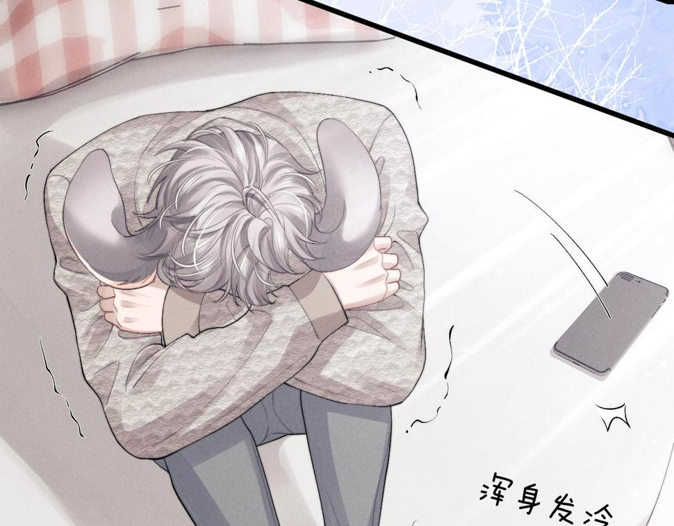 第34话 服软30