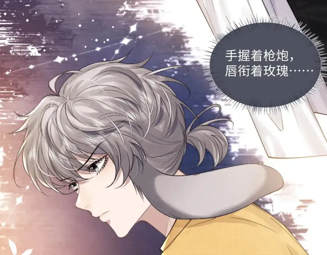 第89话25