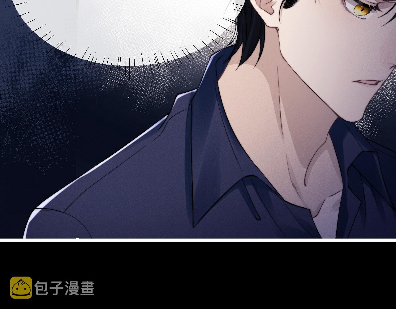 第9话 梦见的都是过去47