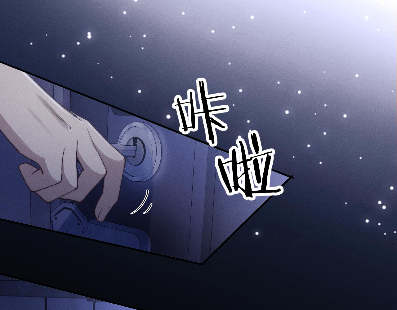 第5话 甜蜜的生日40