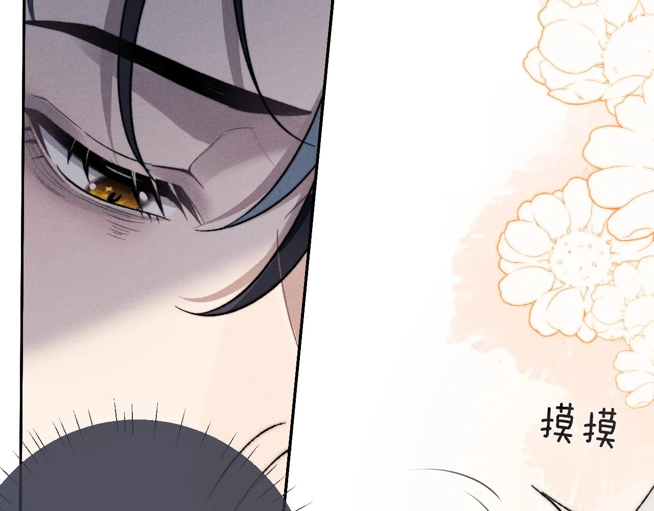 第49话 有你在才是家37