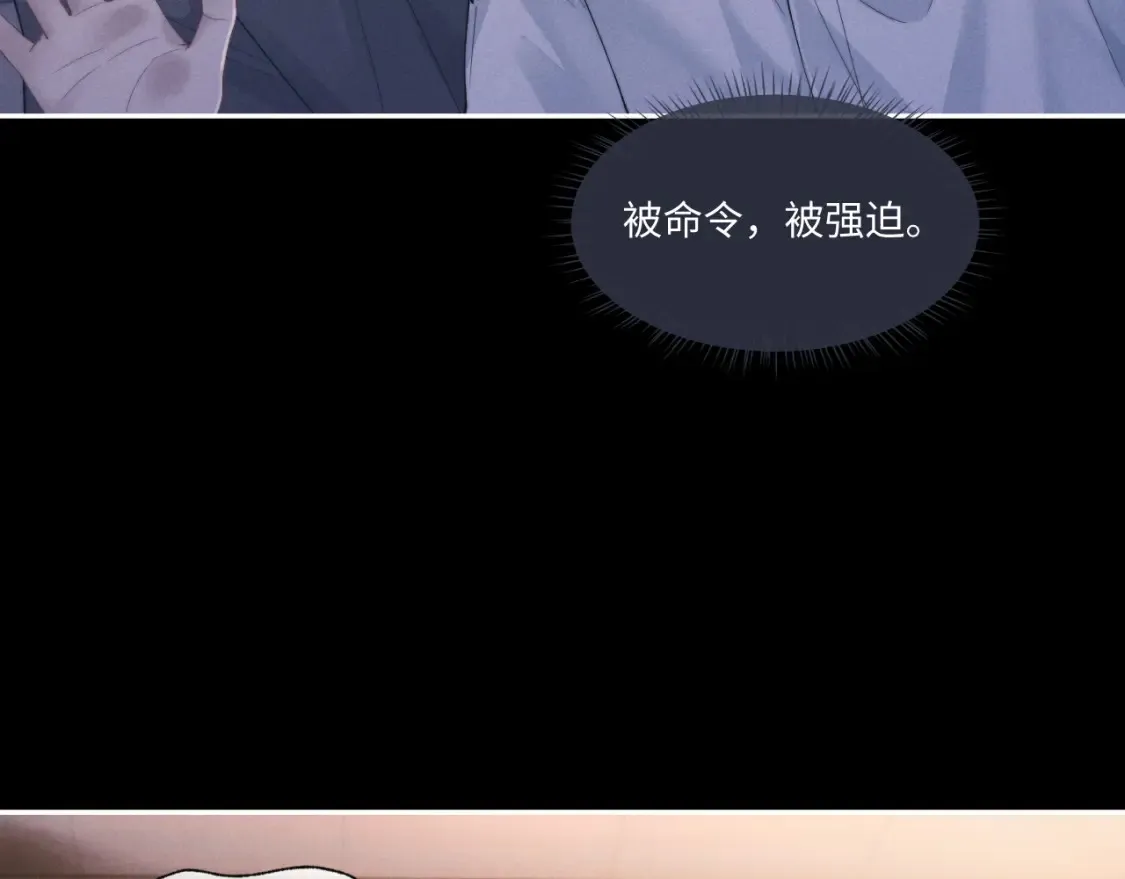 第93话59