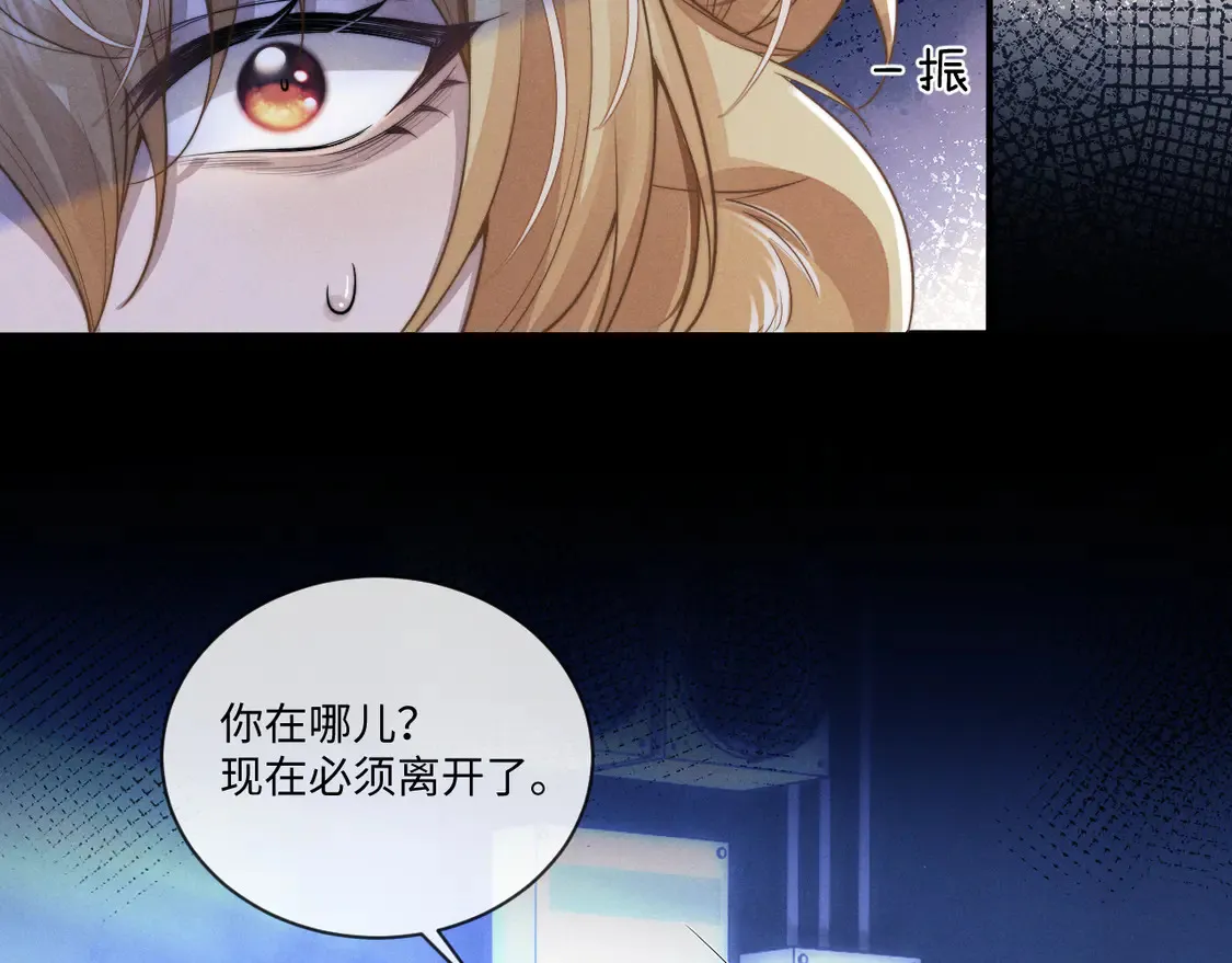 第102话28