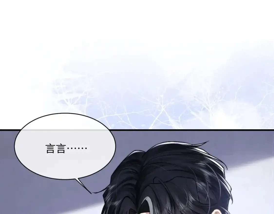 第65话 病危67