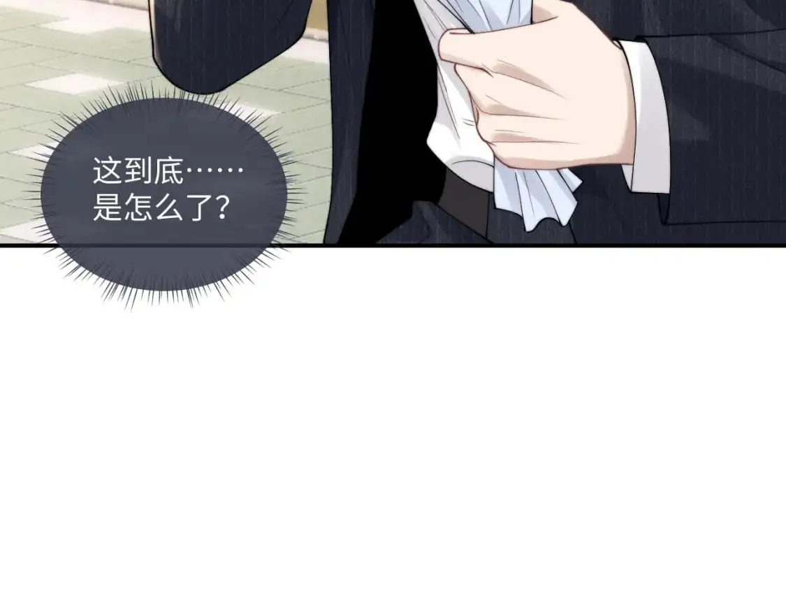 第84话67