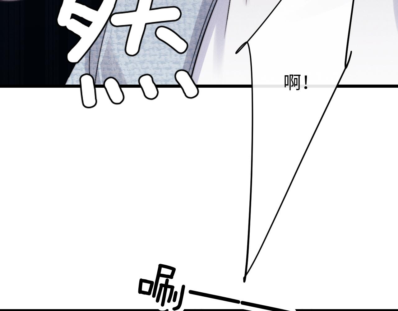 第16话 来自父亲的压迫63