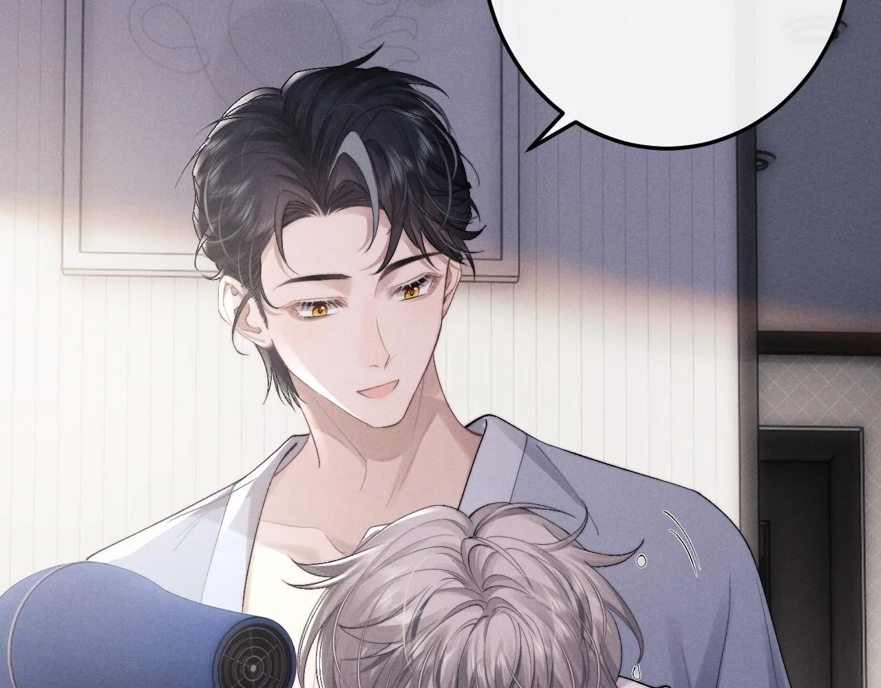 第41话 陆上锦道歉45