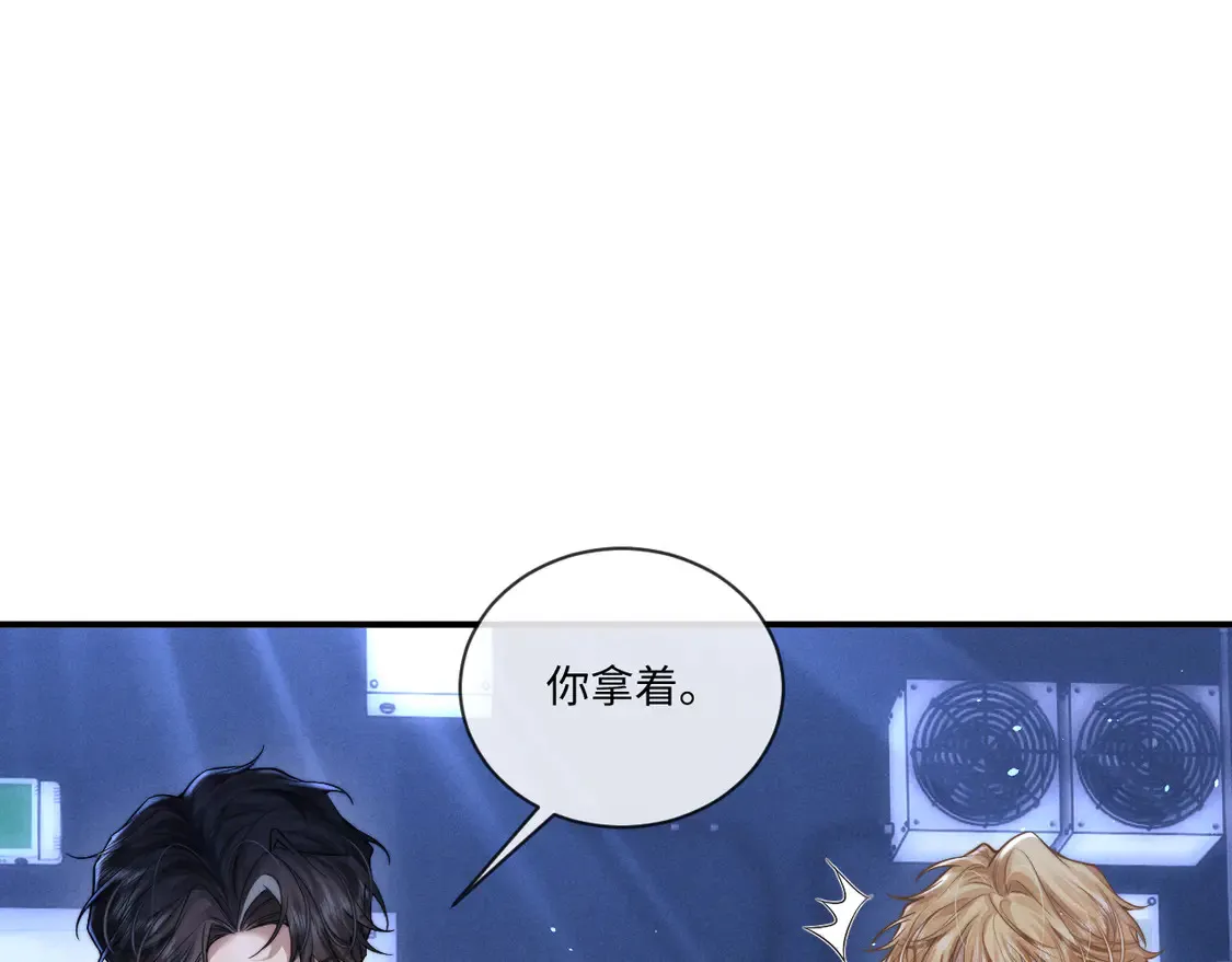 第103话3