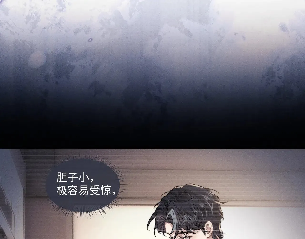 第107话43