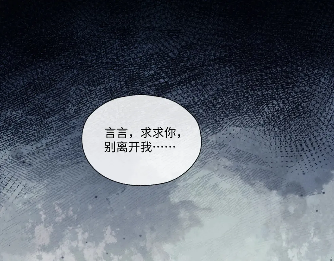 第95话47