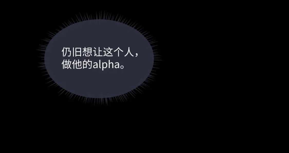 第93话67