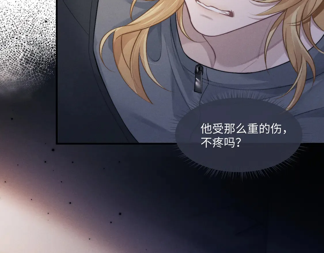 第104话31