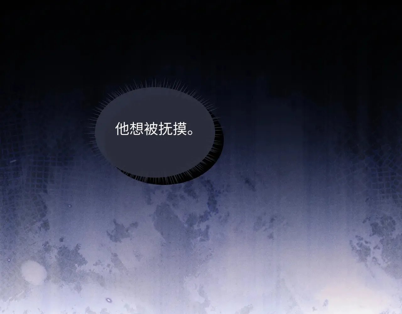 第107话50