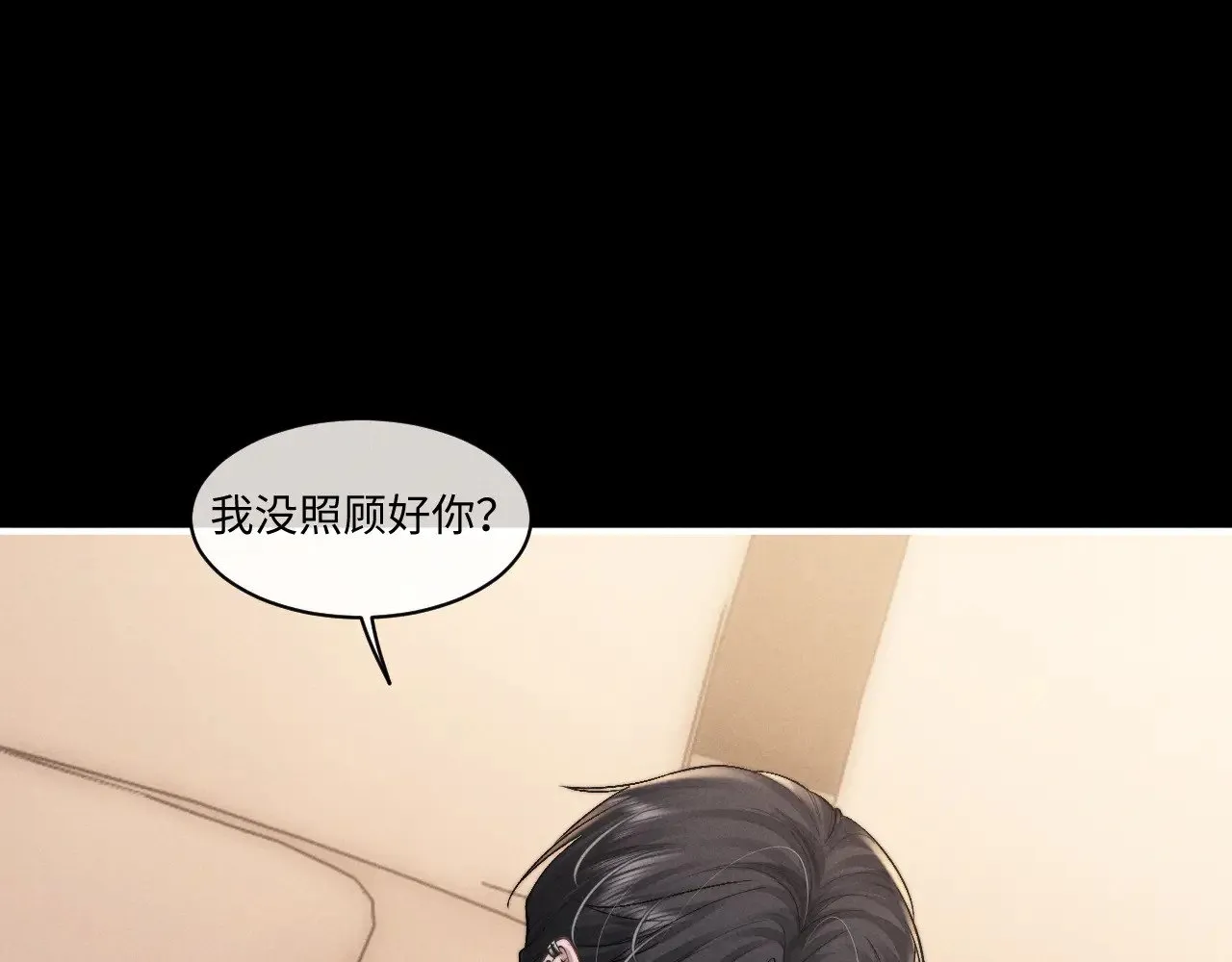 第108话36