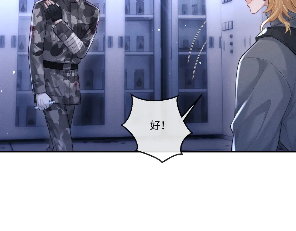 第103话27