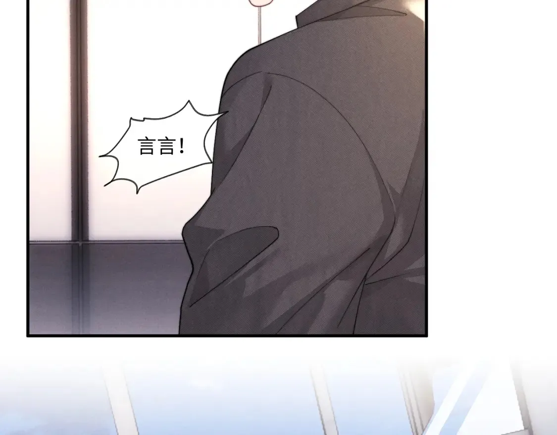 第92话49