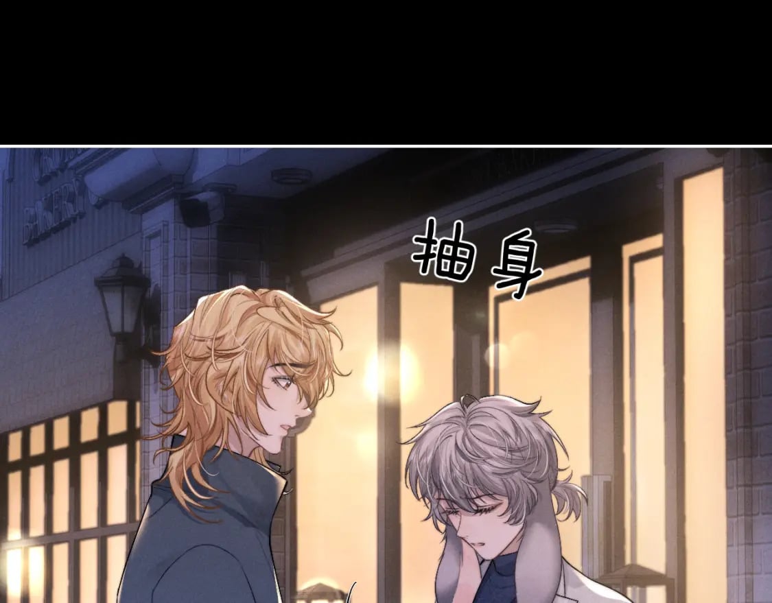 第59话 兔兔抢夺战87