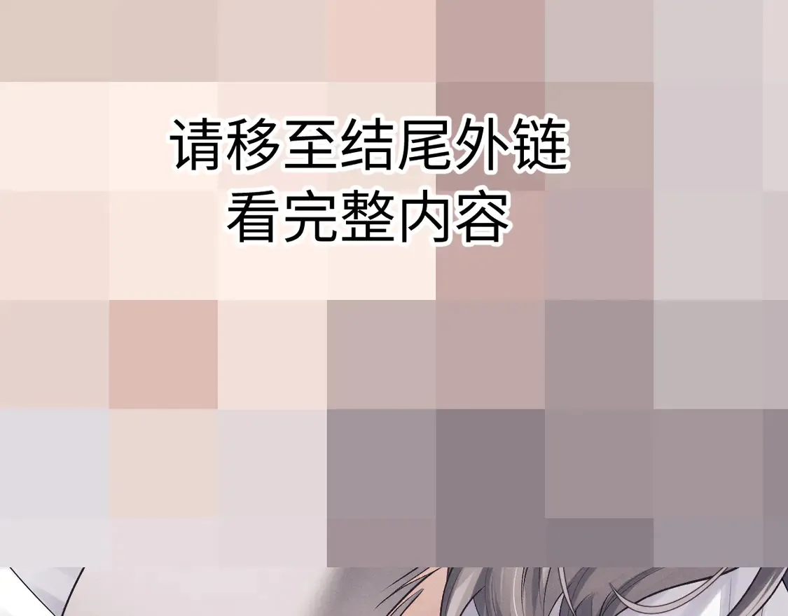 特典1 玫瑰之日79