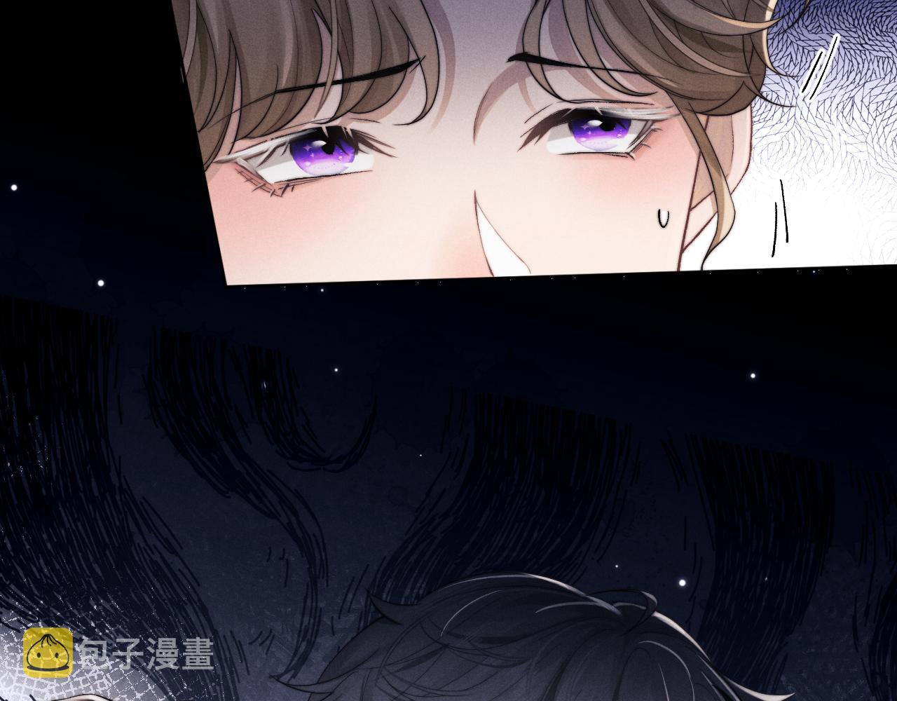 第4话 爱过……但腻了12