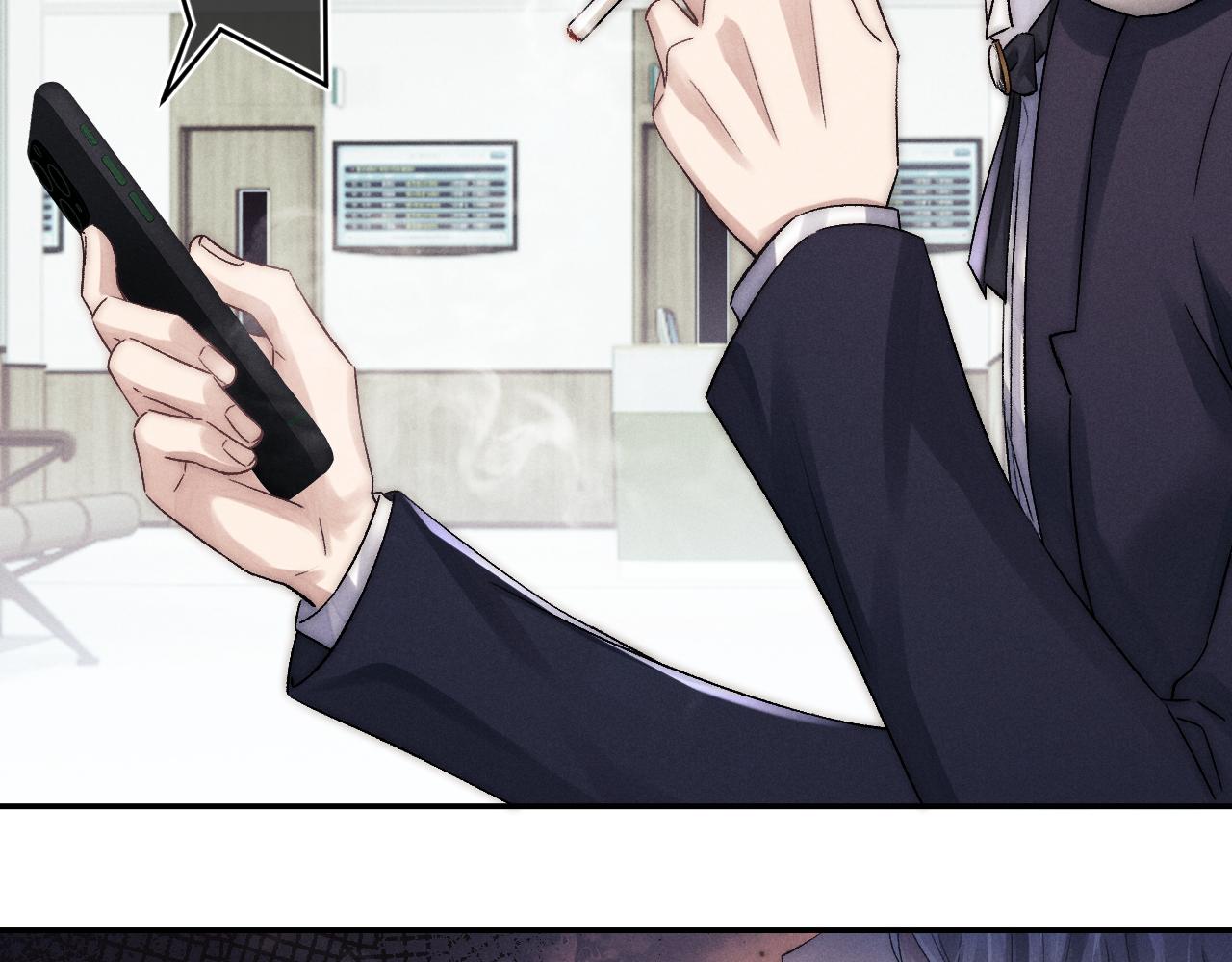 第4话 爱过……但腻了63