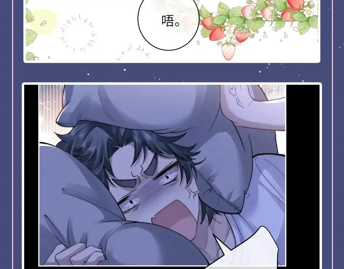 第23期 整活企划：填词来啦！如果是你你会说些什么？12