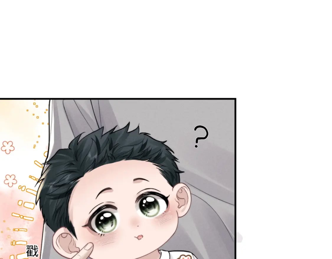 第64话 原来是想保护我吗？24