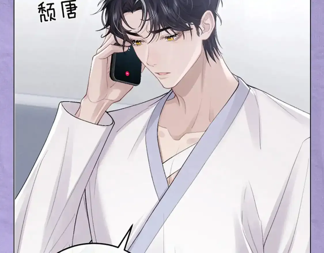 第4期 特别企划：陆上锦打脸大合集3