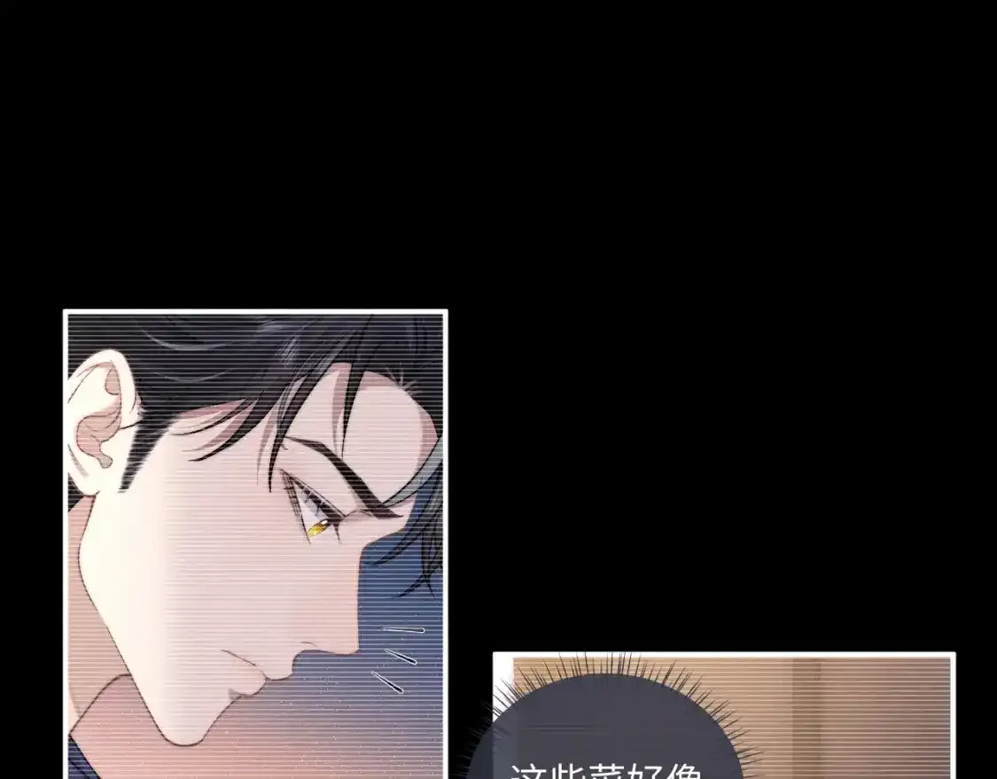 第83话 致命打击36