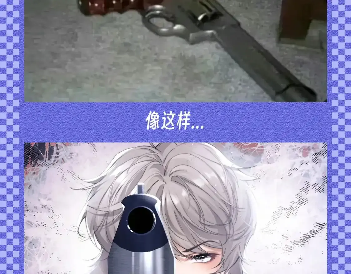 第48期 【KKW开奖】垂耳兔战力不完全统计！4