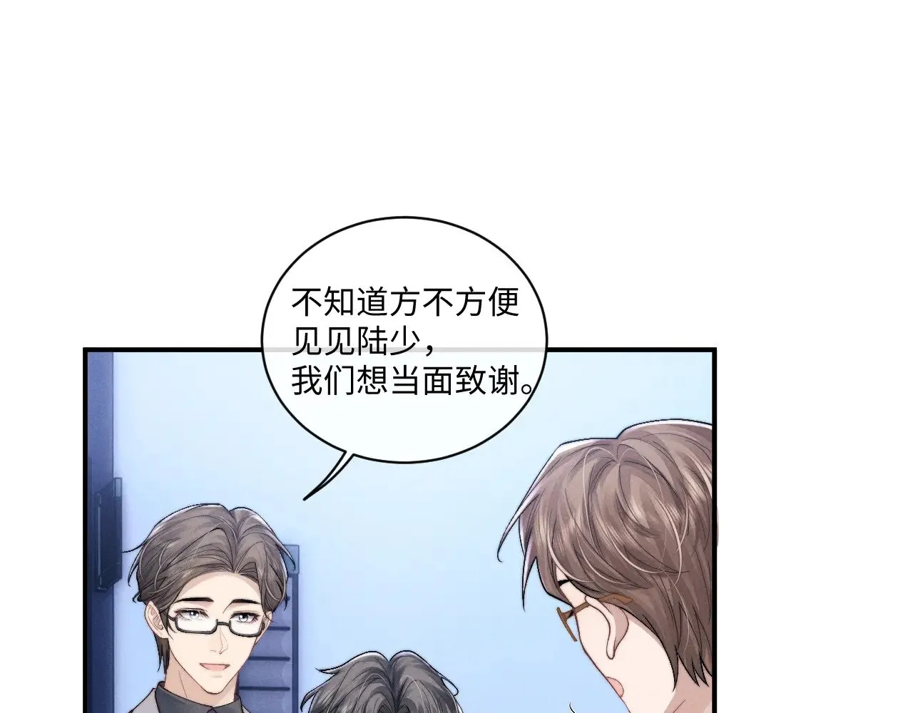 第107话18