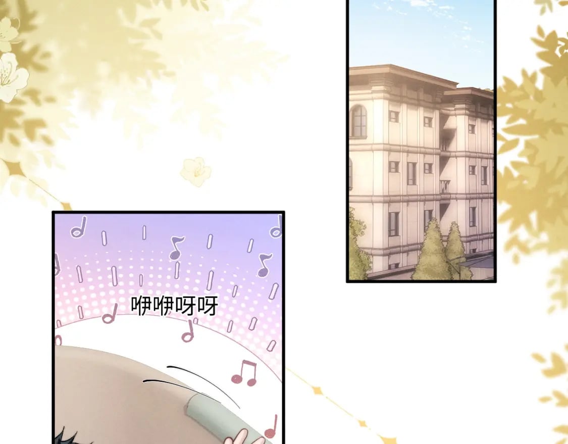 第63话 去见谈梦59