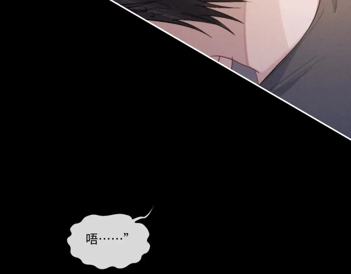 第93话77