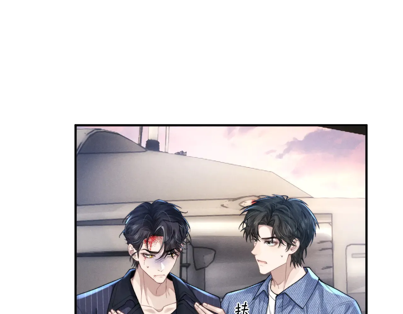 第105话62