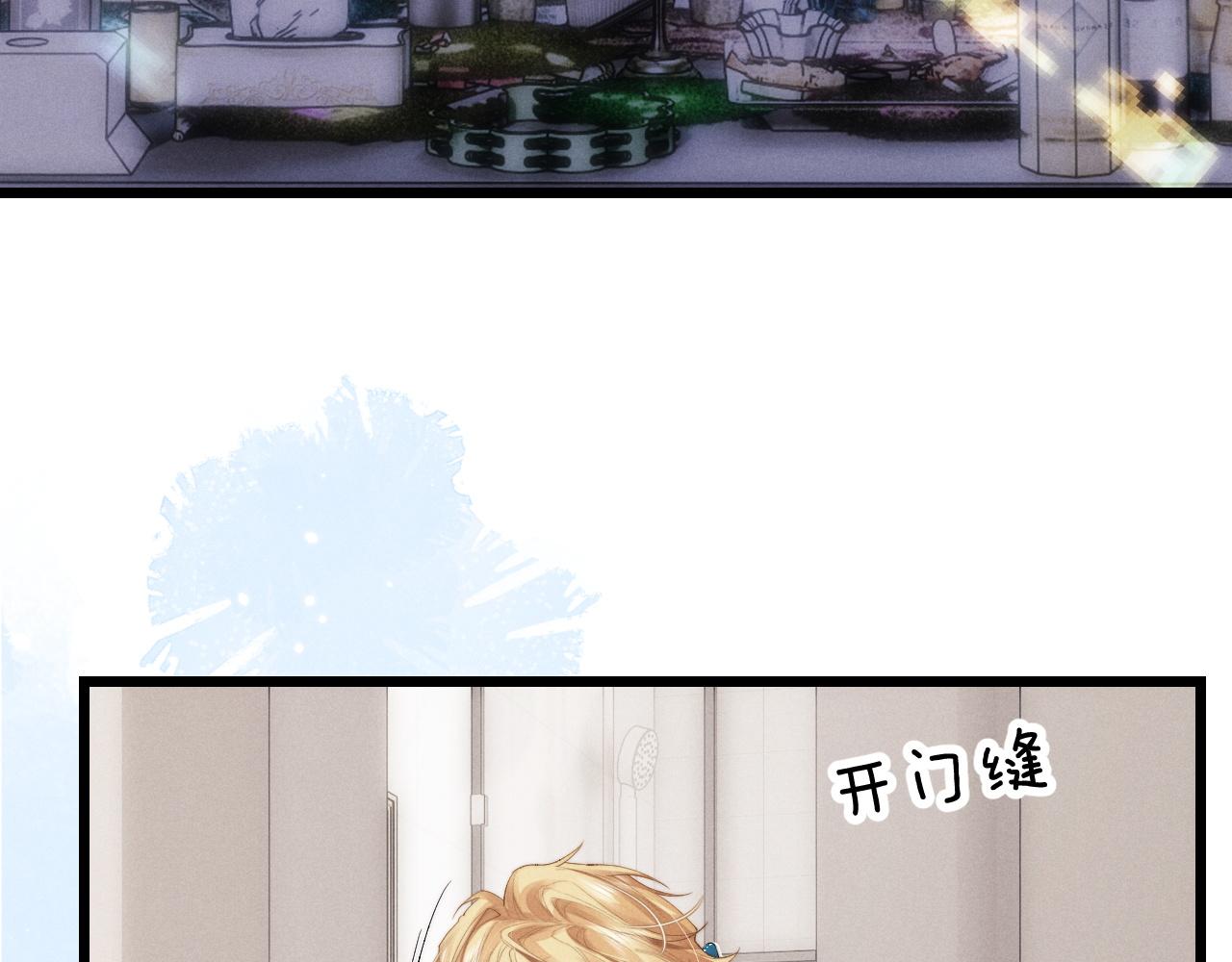 第28话 小兔子劝学31