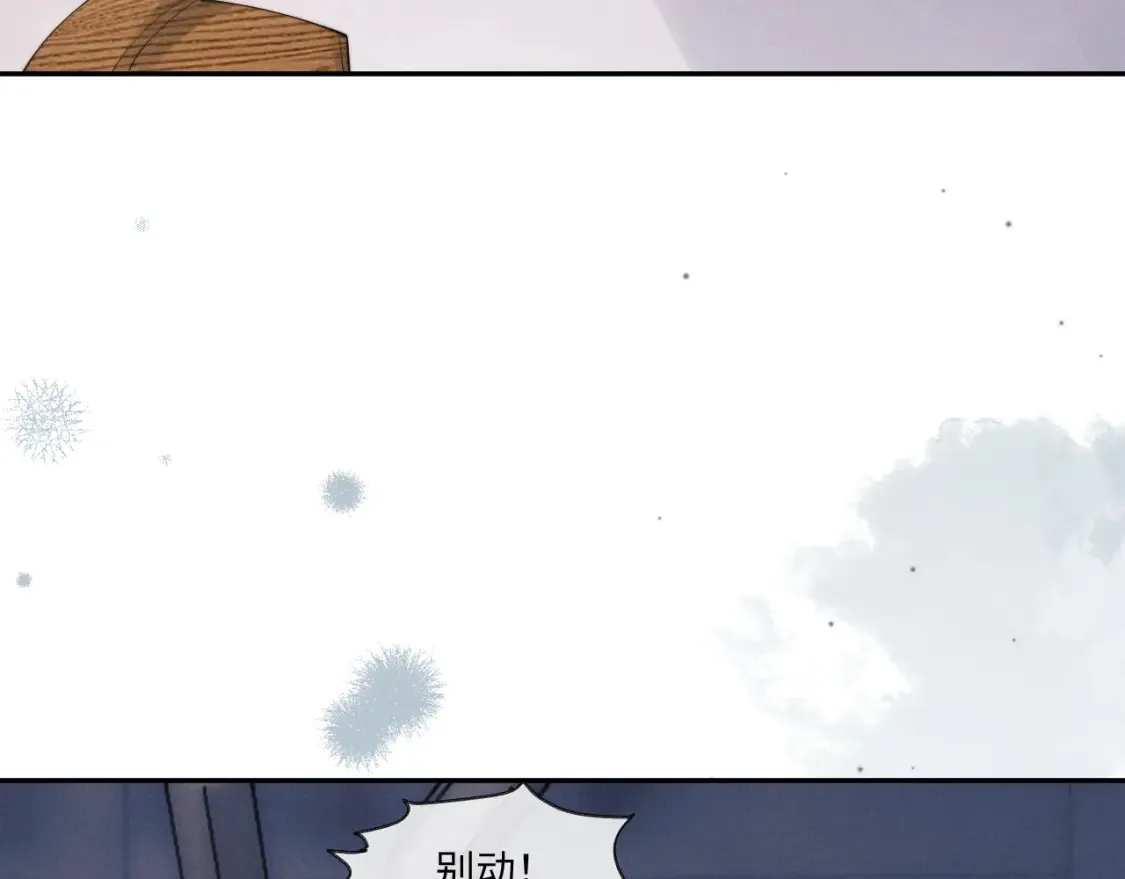 第92话53