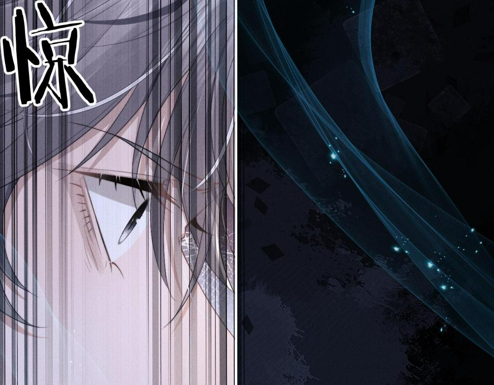 第37话 战斗垂耳兔！88