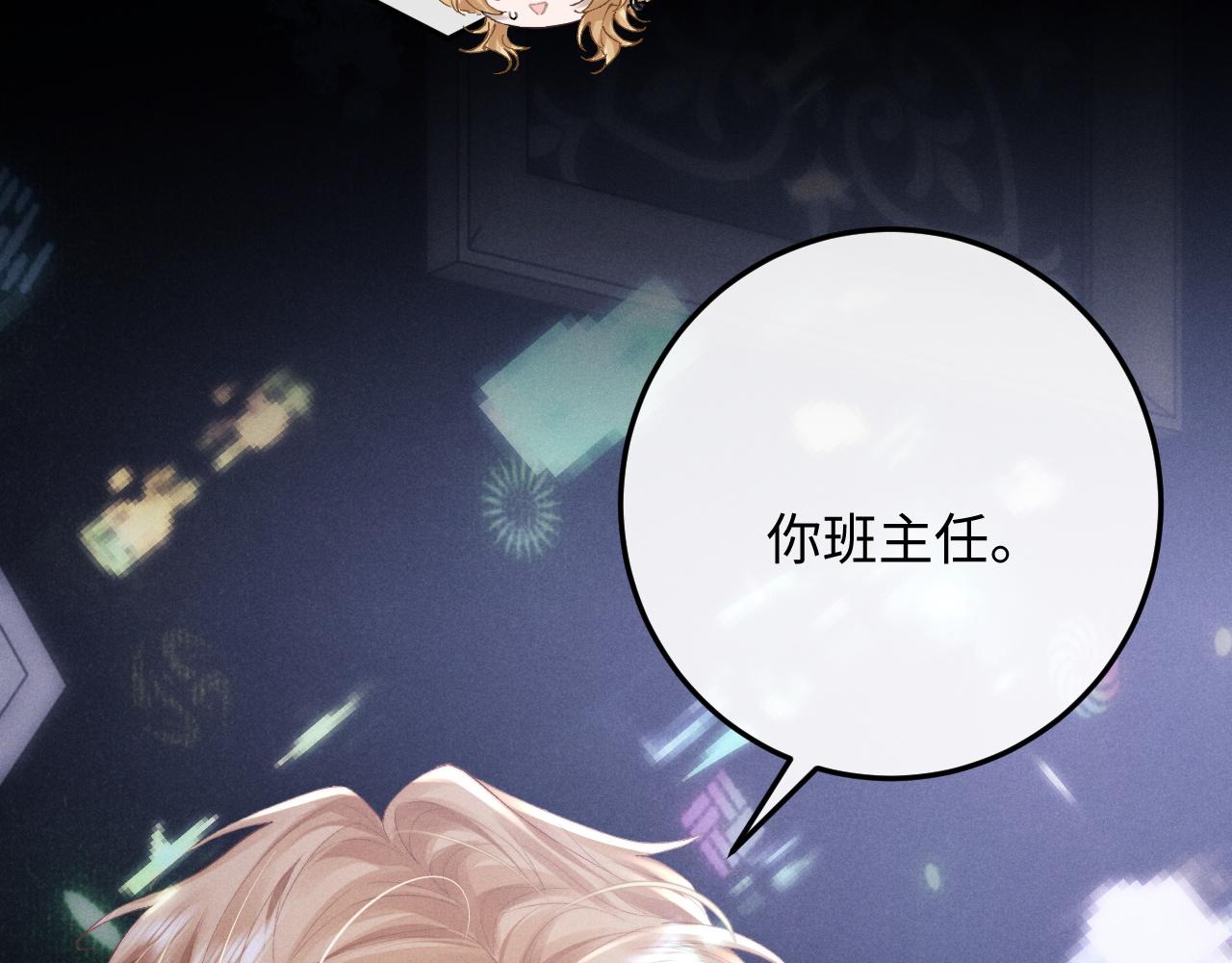第28话 小兔子劝学23