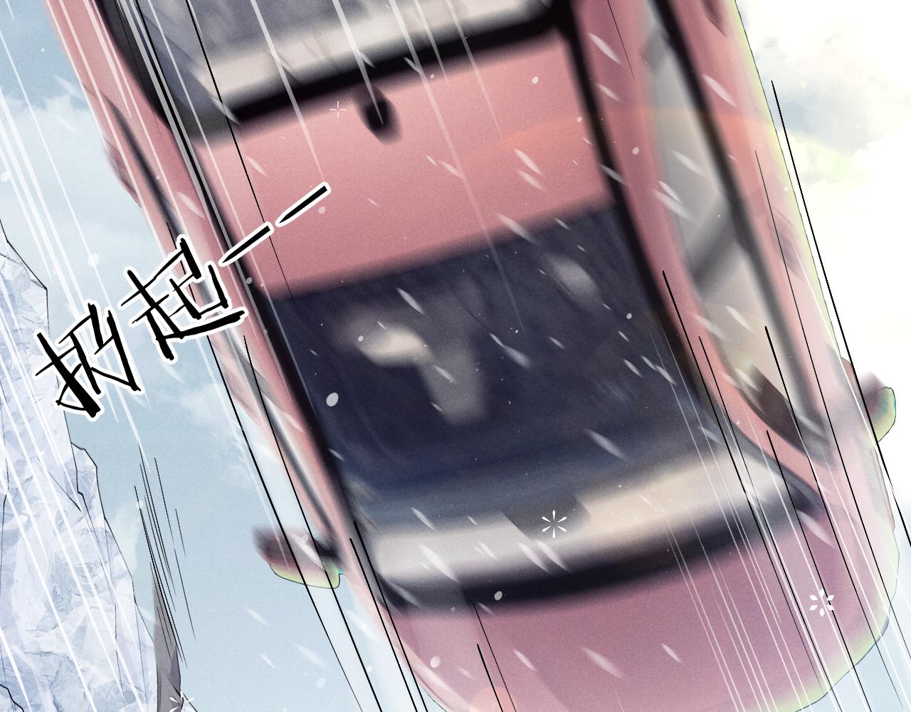 第9话 梦见的都是过去95