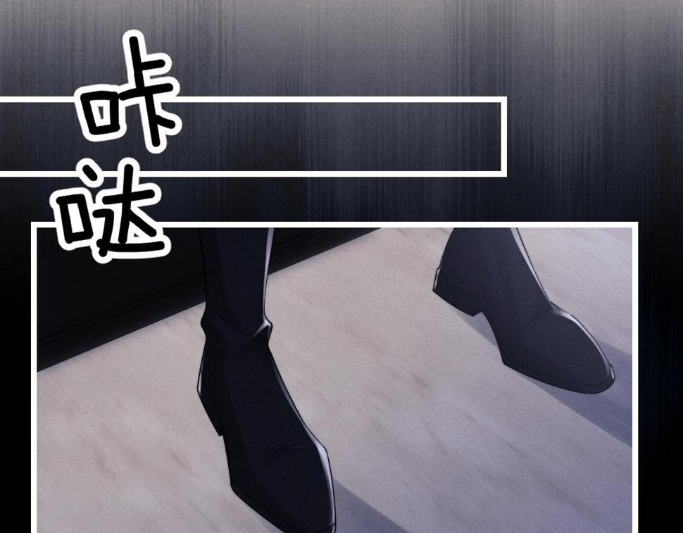 第31话 陆上锦的怒火47