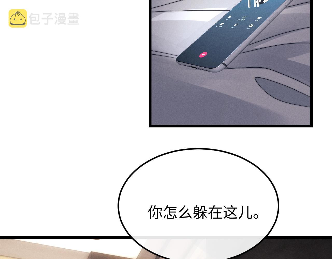 第17话 脆弱的小兔子65