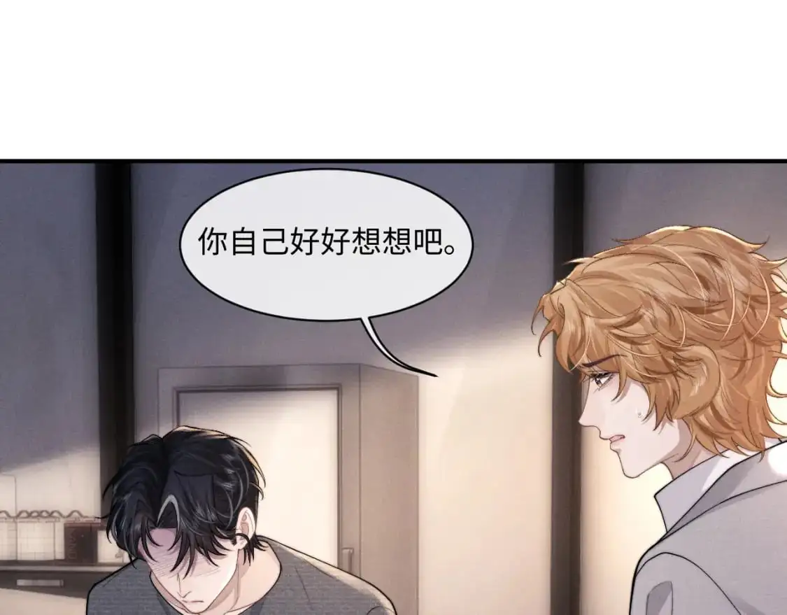 第76话17