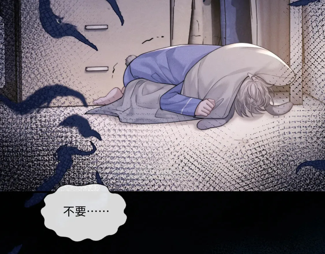 第94话27