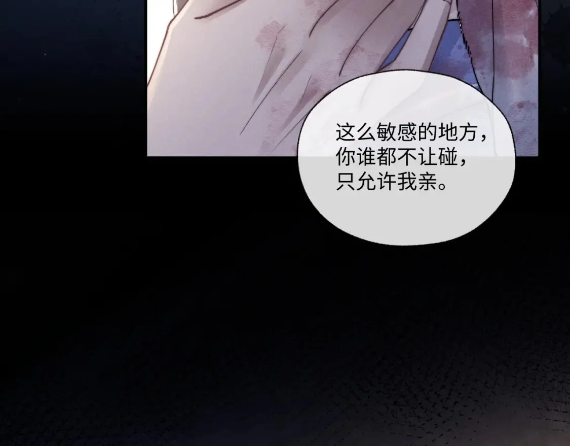 第95话43