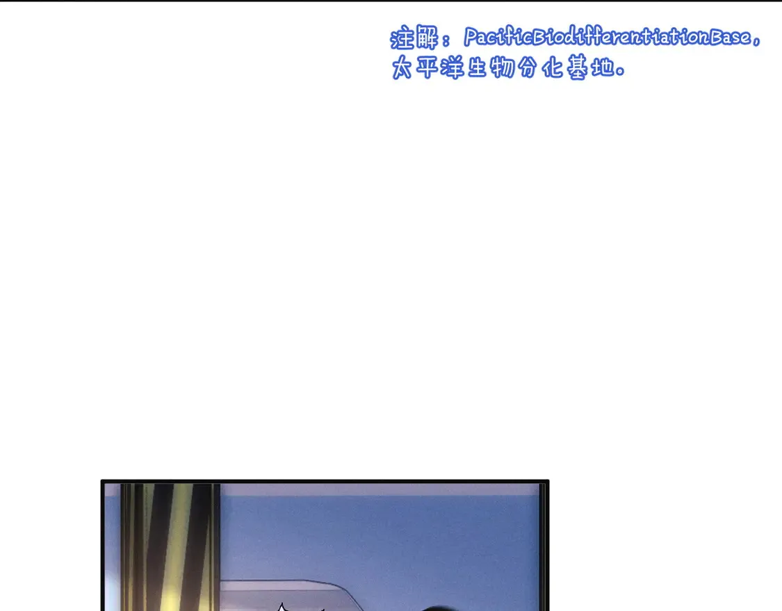 第97话56