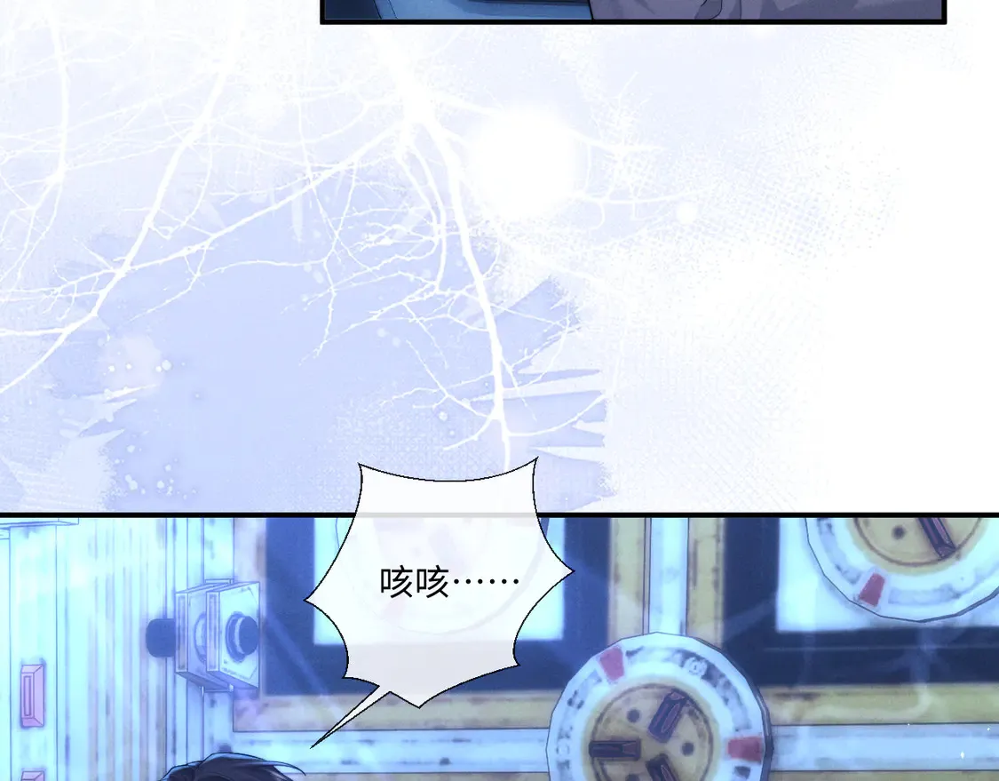 第103话72